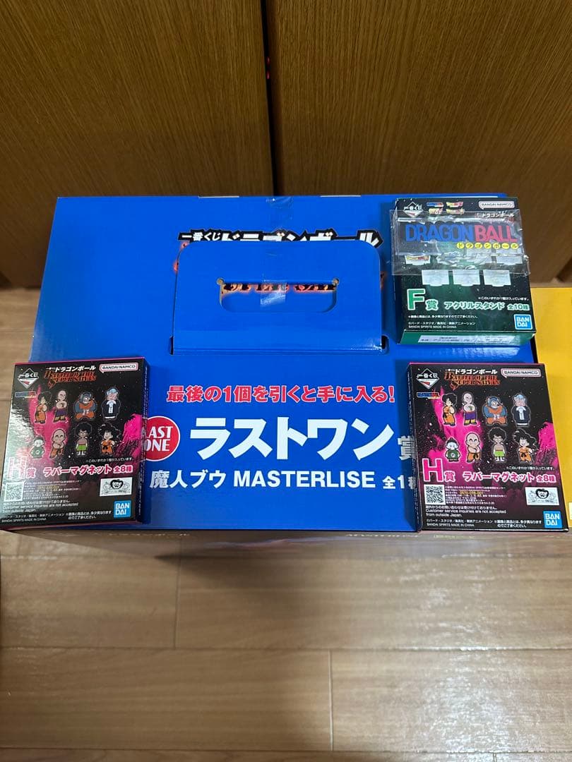 一番くじ ドラゴンボールフィギュアA賞　ラストワン賞