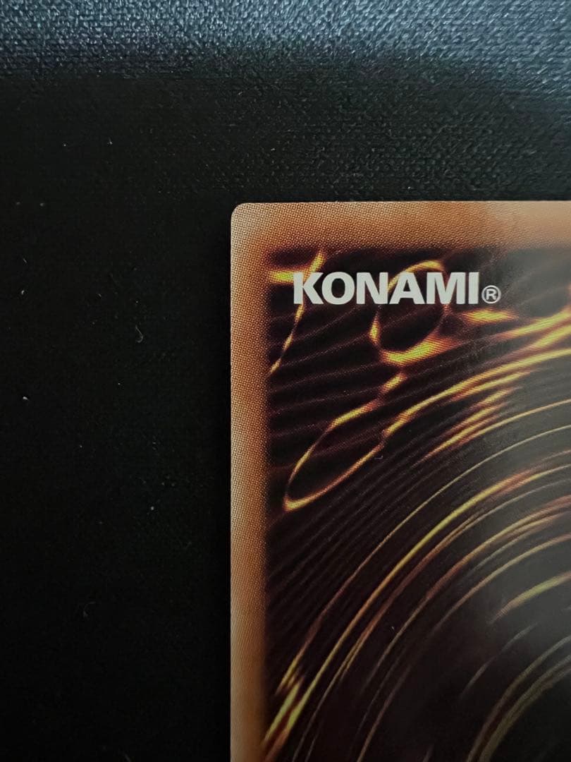 遊戯王　白の聖女エクレシア25th 絵違い　白の物語