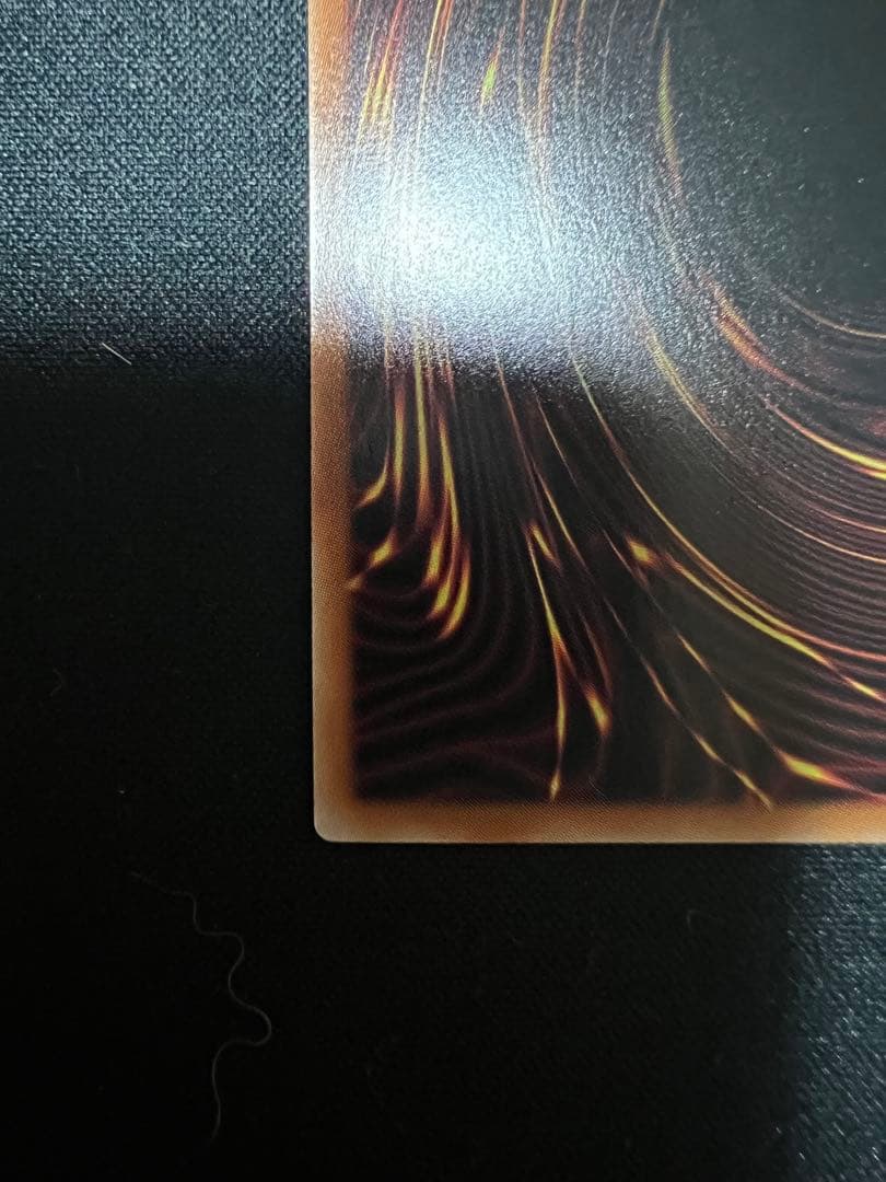 遊戯王　白の聖女エクレシア25th 絵違い　白の物語