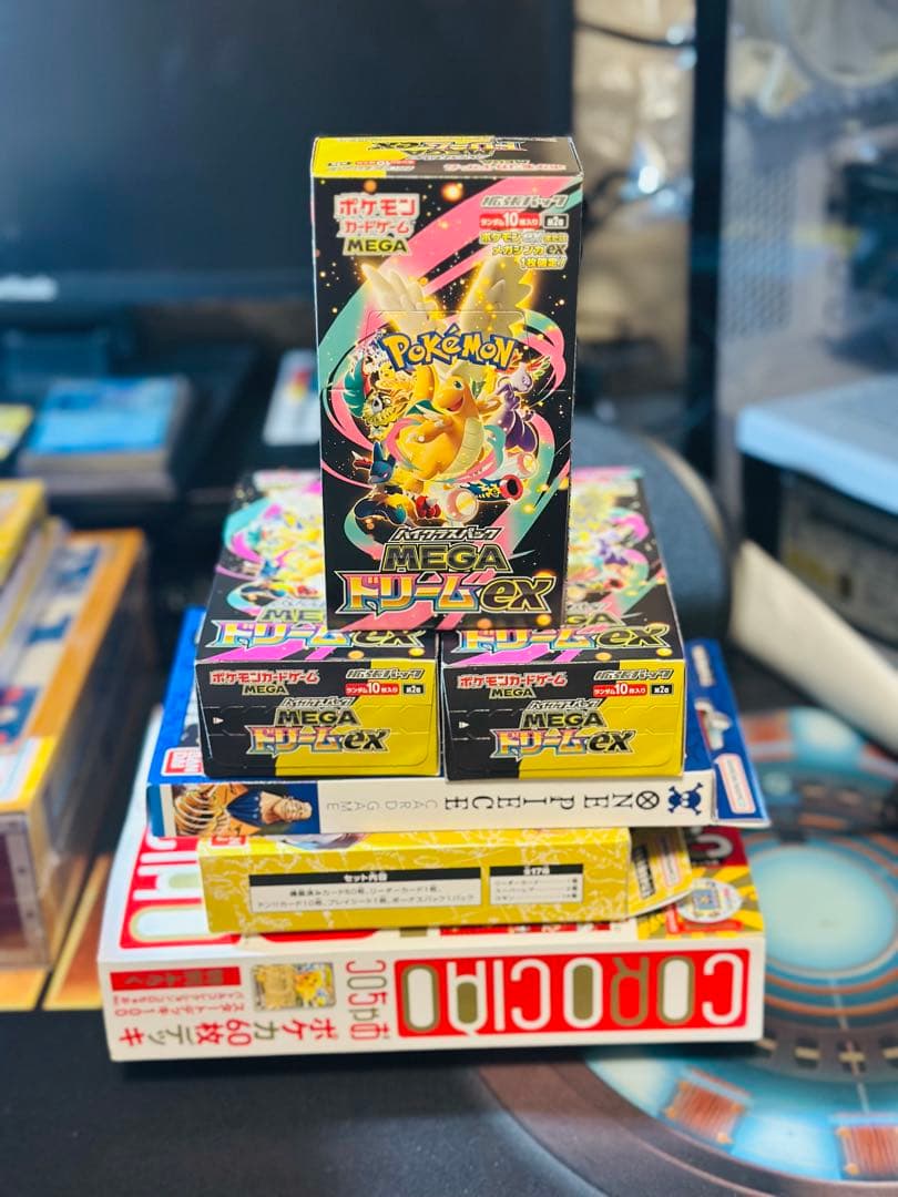 ポケモンカードゲーム メガEX 3ボックスセット
