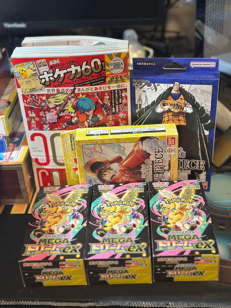 ポケモンカードゲーム メガEX 3ボックスセット
