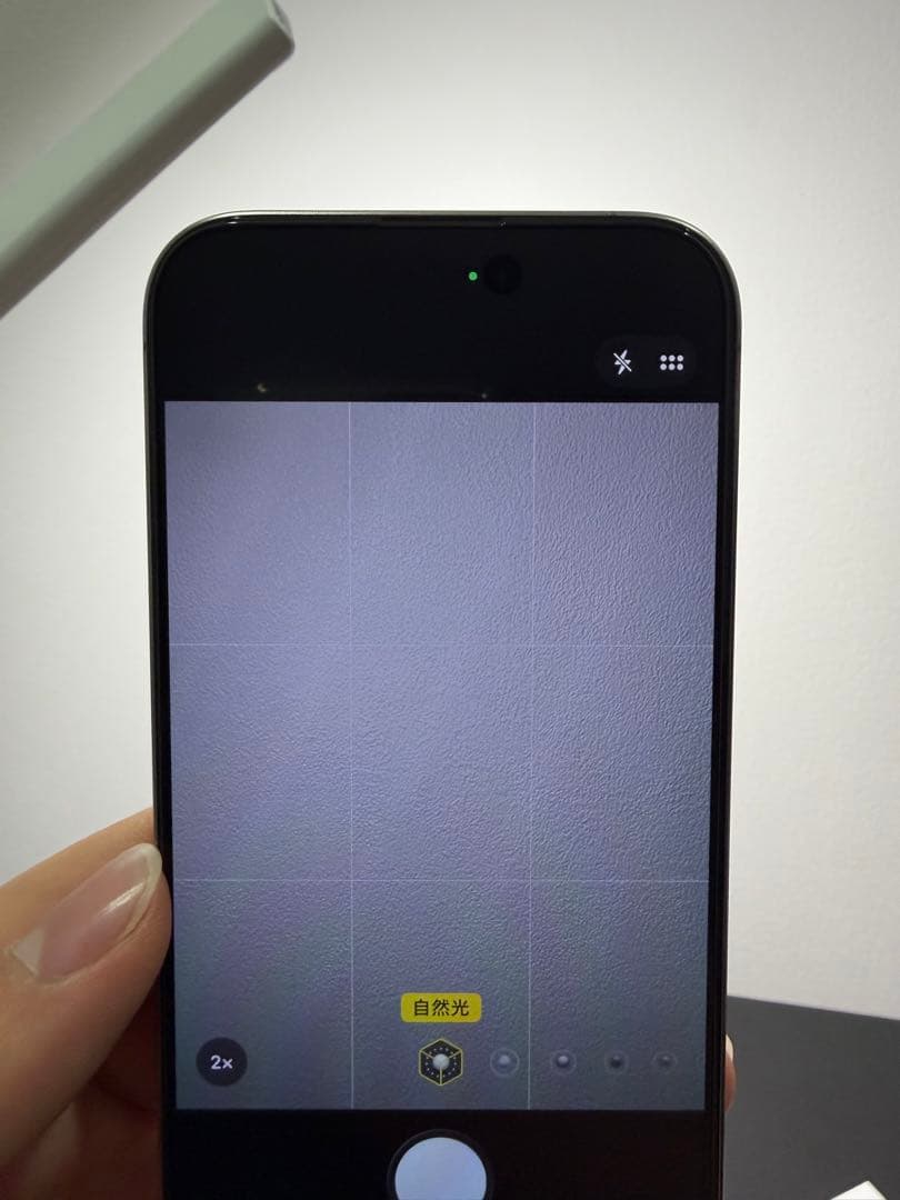 Apple iPhone 15 pro ナチュラルチタニウム 256gb