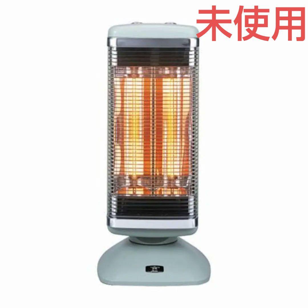 yannyann1200　遠赤グラファイトヒーター CAH-2G10E