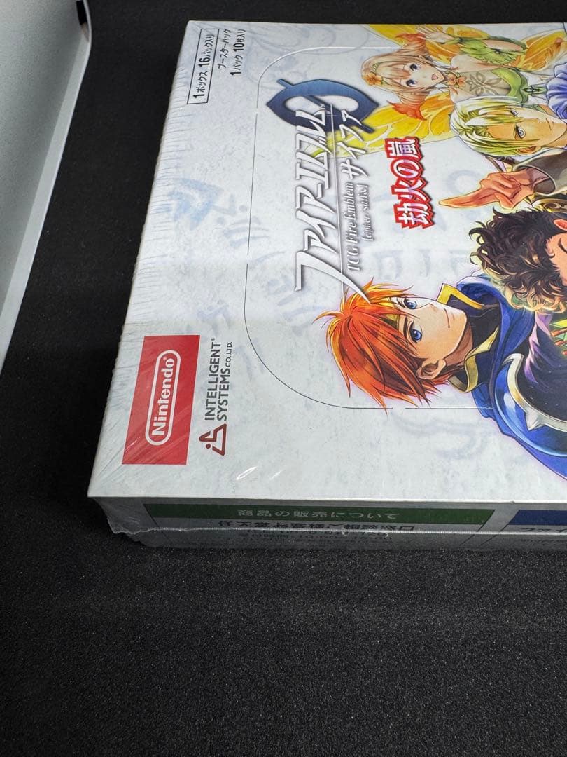 ファイアーエムブレムサイファ 劫火の嵐 未開 封BOX