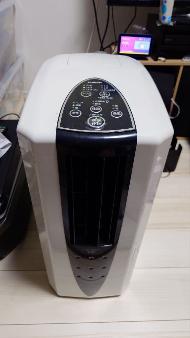 21年製美品 コロナ 冷風・衣類乾燥除湿機/どこでもクーラー CDM-10A2