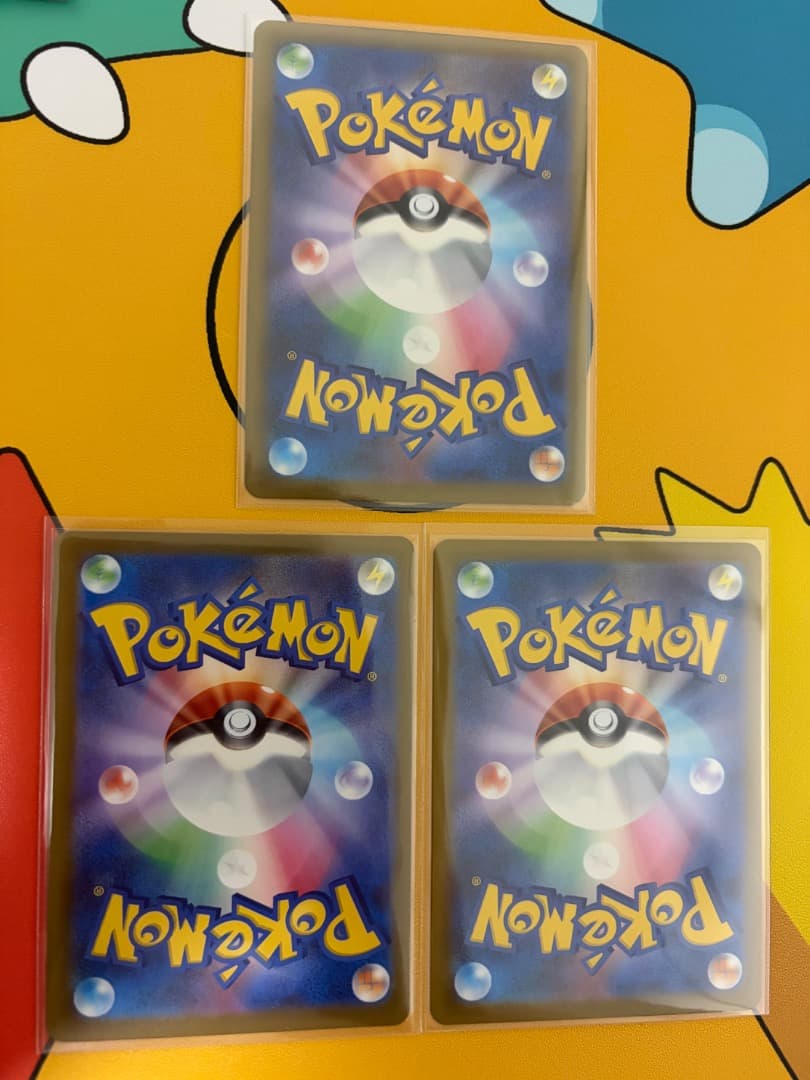 ポケカ メガドリームex MA ma 9枚 メガリザードン メガゲンガー