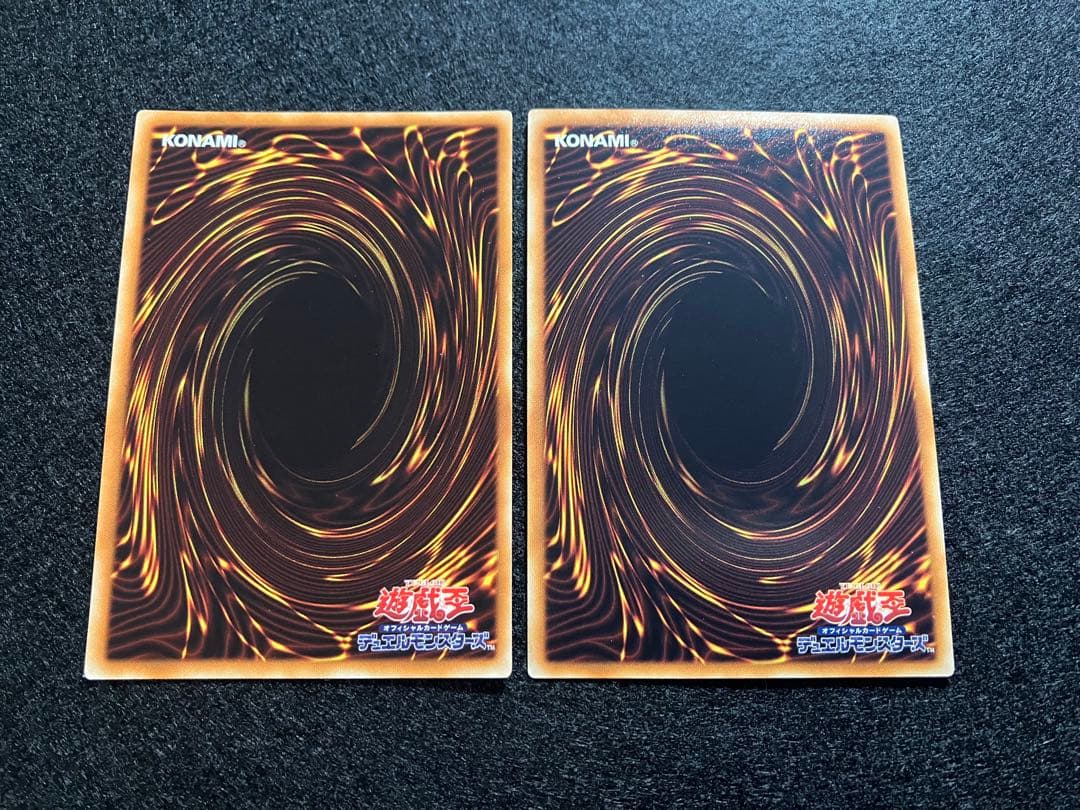 オシリスの天空竜　15AX-JPY57　VJMP-JP064　SE UR