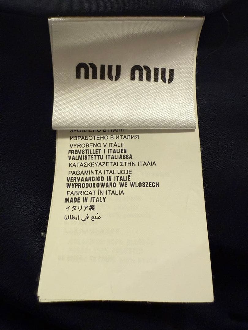 miu miu 襟付きワンピース