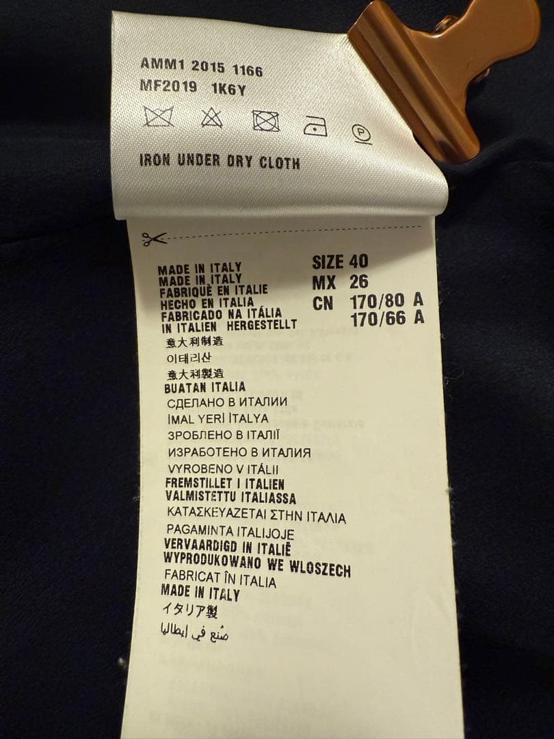 miu miu 襟付きワンピース