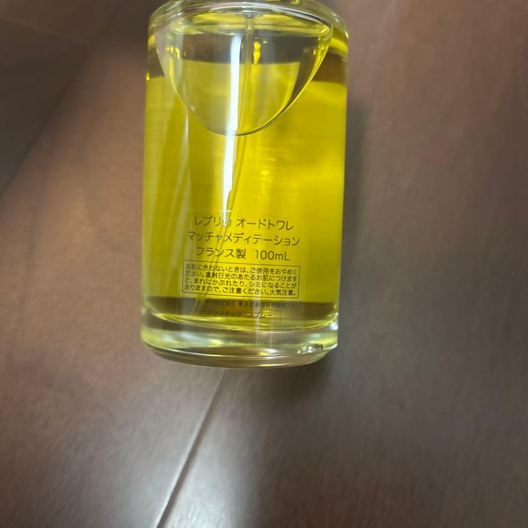 メゾンマルジェラ レプリカ マッチャメディテーション100ml フランス製　抹茶