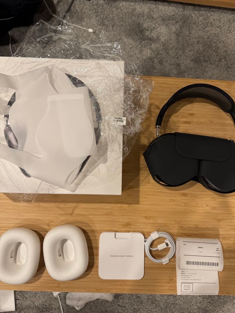Air pods max スペースグレー ほぼ新品