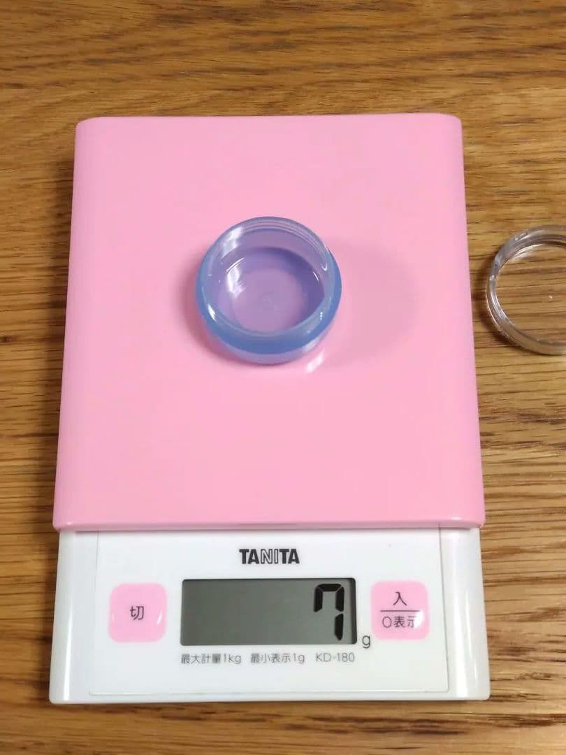 ザイモール コンコースグレイズ 小分けお試し用10g