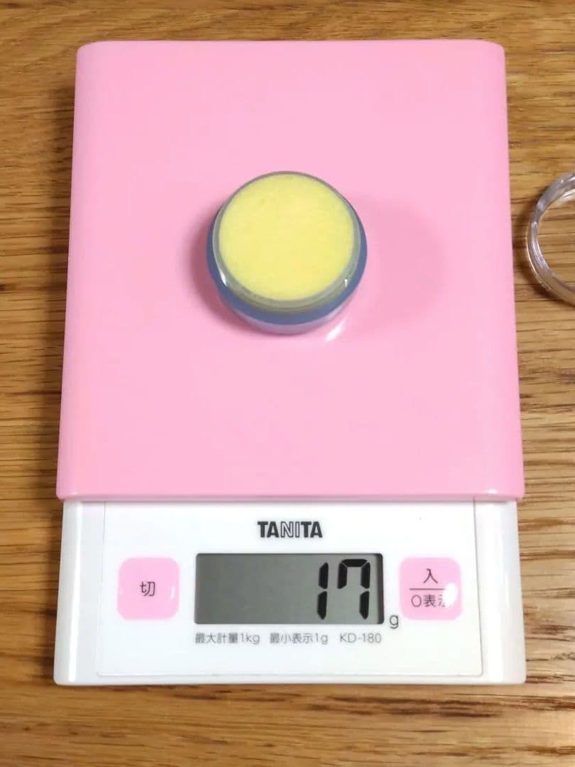 ザイモール コンコースグレイズ 小分けお試し用10g