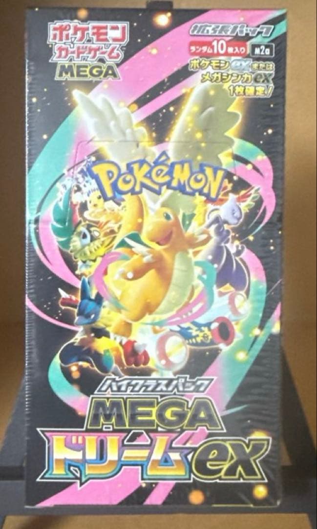 MEGAドリームEX ポケモンカードゲーム BOX シュリンク付 新品未開封品