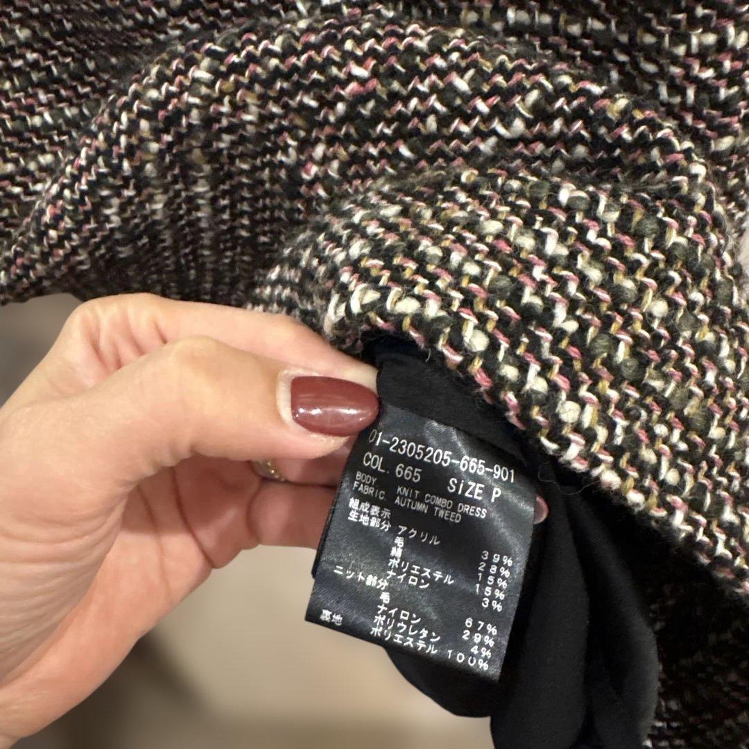 Theory　セオリー　ドッキング　ワンピース　リブ　ニット　ツイード