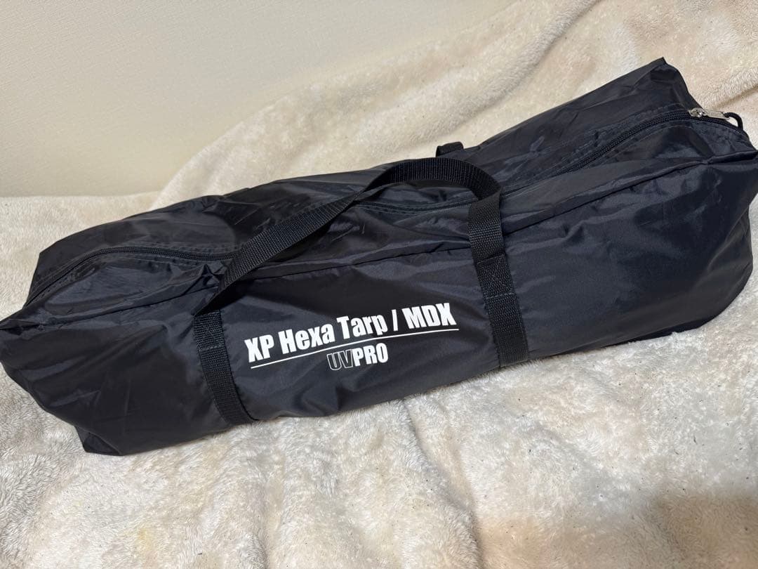 ⭐️未使用　コールマン　XPヘキサタープ/MDX (グレージュ)