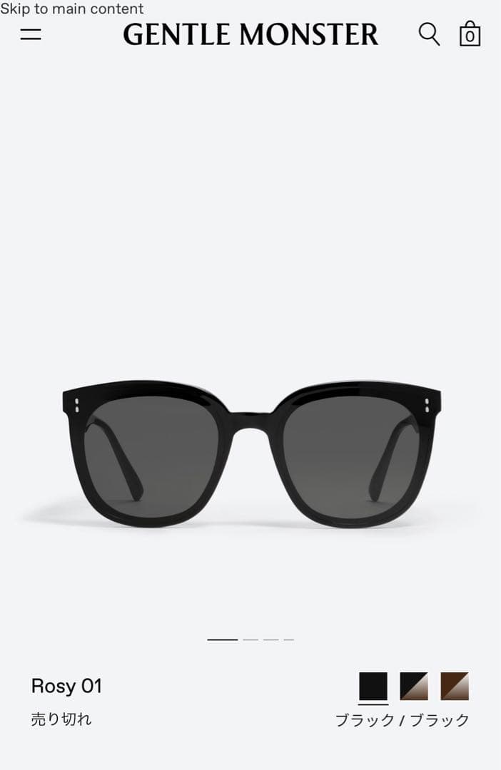 GENTLE MONSTER Rosy 01 サングラス