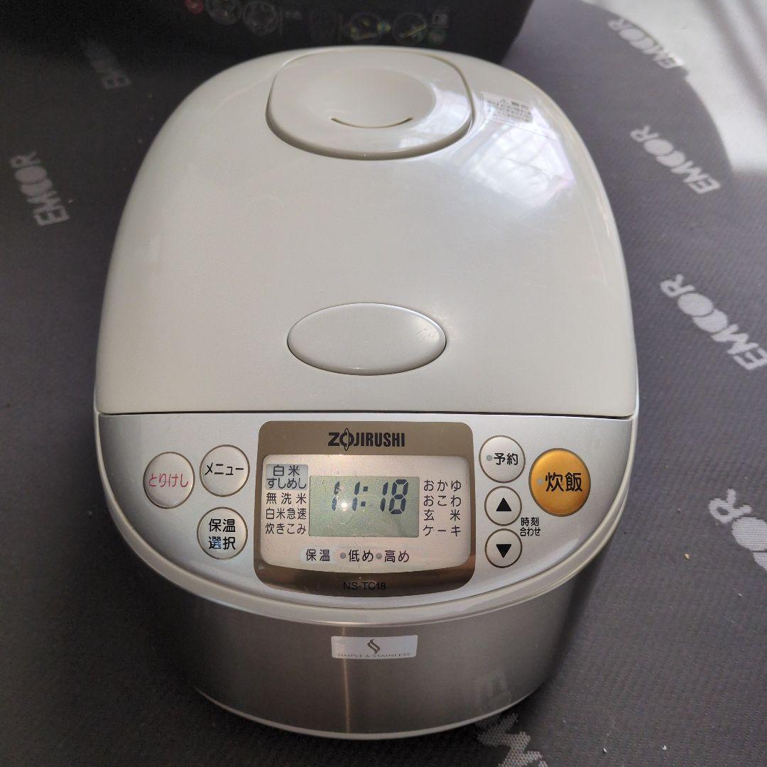 【値下げ！】1升炊き　ZOJIRUSHI 象印　NS-TC18型14年製