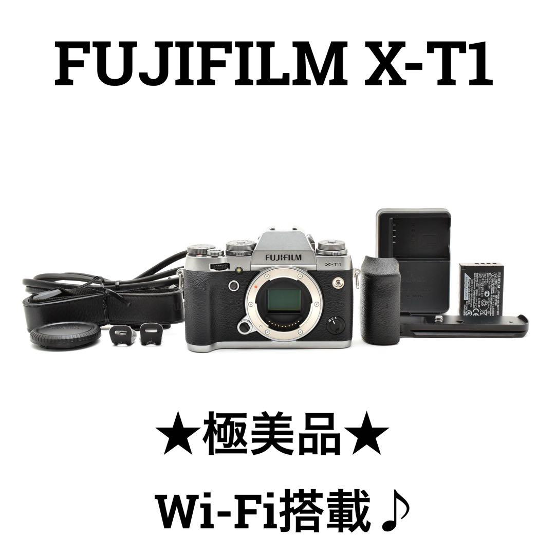 【極美品】フジフィルム FUJIFILM X-T1 グラファイトシルバー