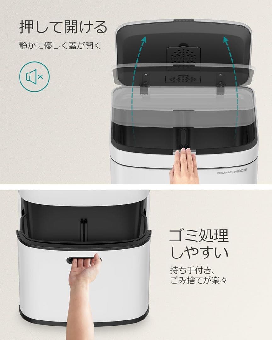 新品ゴミ箱分別縦型2段キッチン用ダストボックス 2x10L+30Lステンレス製