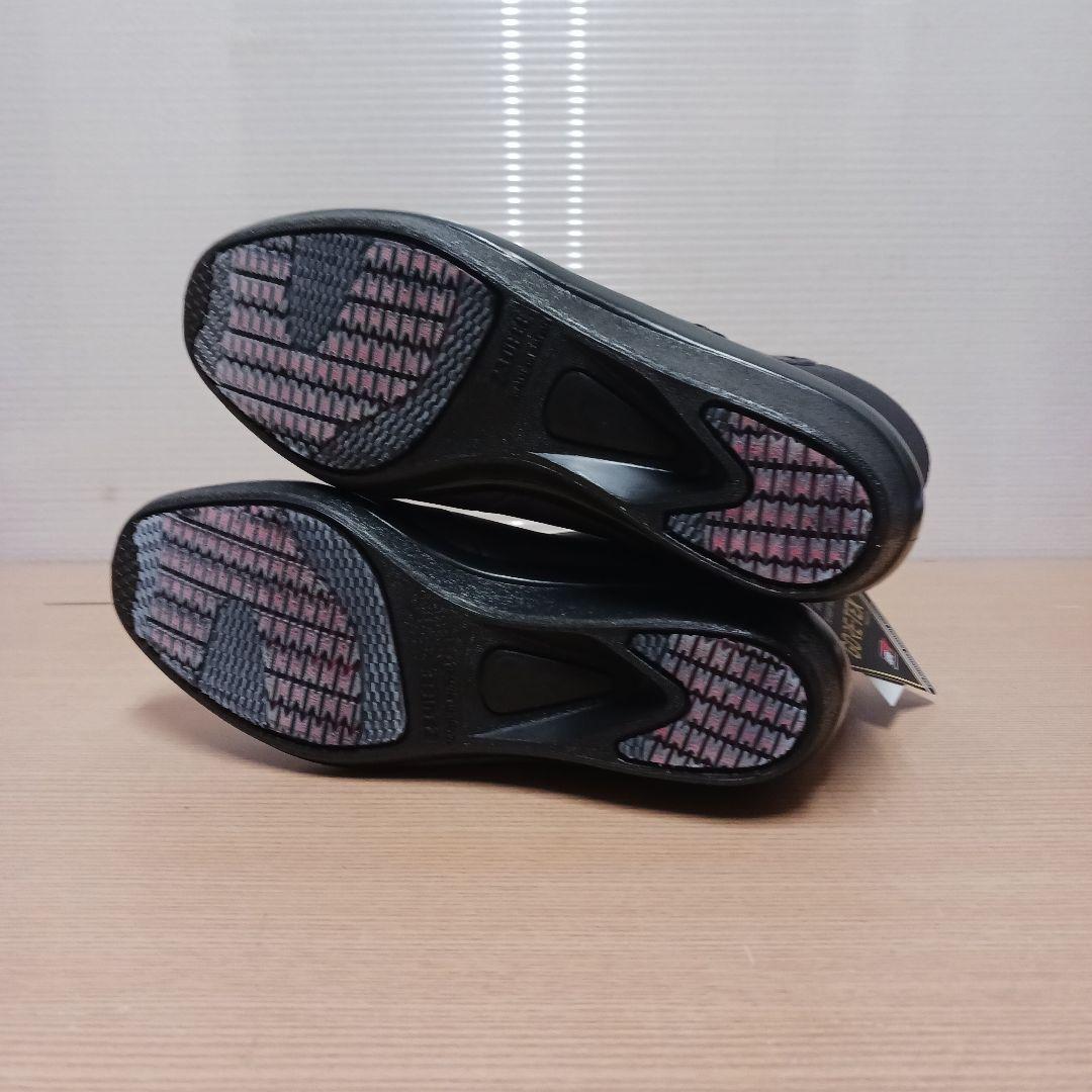 未使用　23cm トップドライ　グレー ショートレインシューズ ゴアテックス