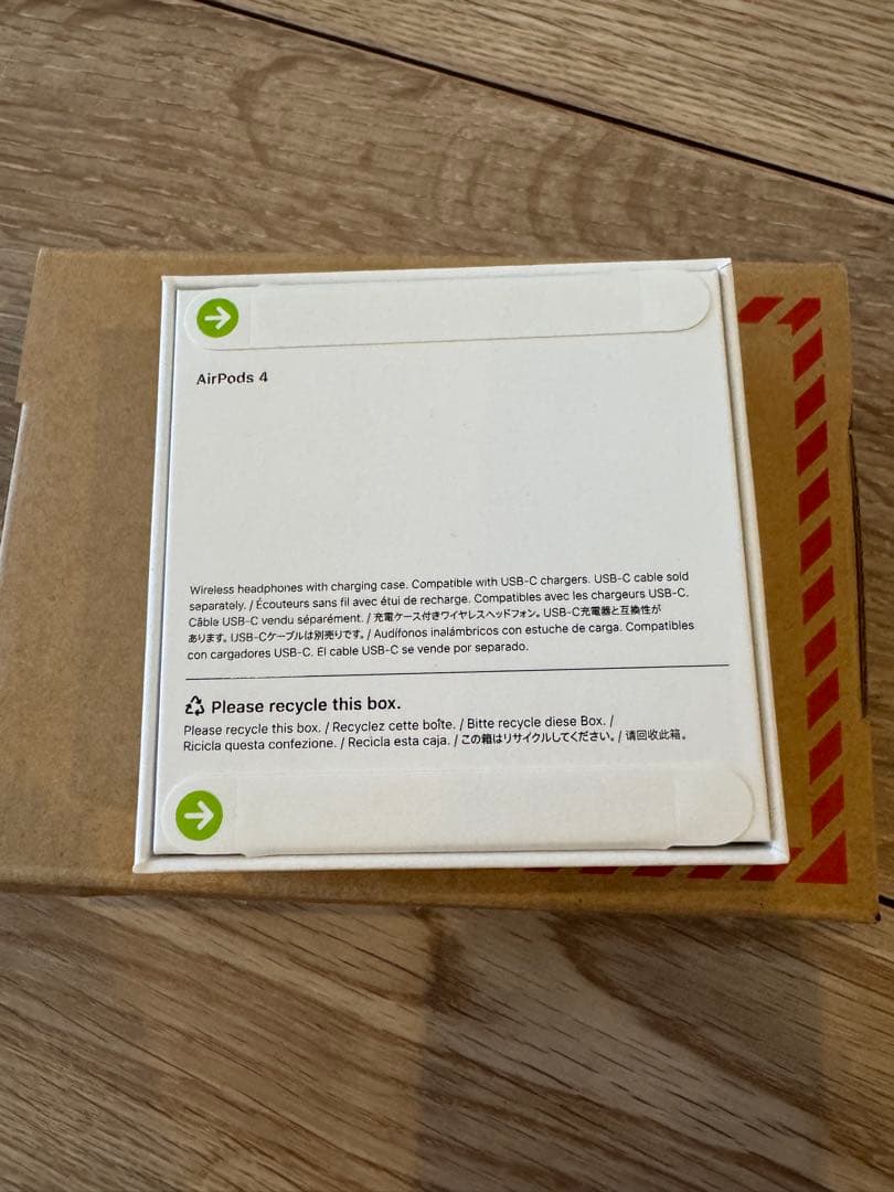 Apple AirPods 4 新品未開封 本日発送可能