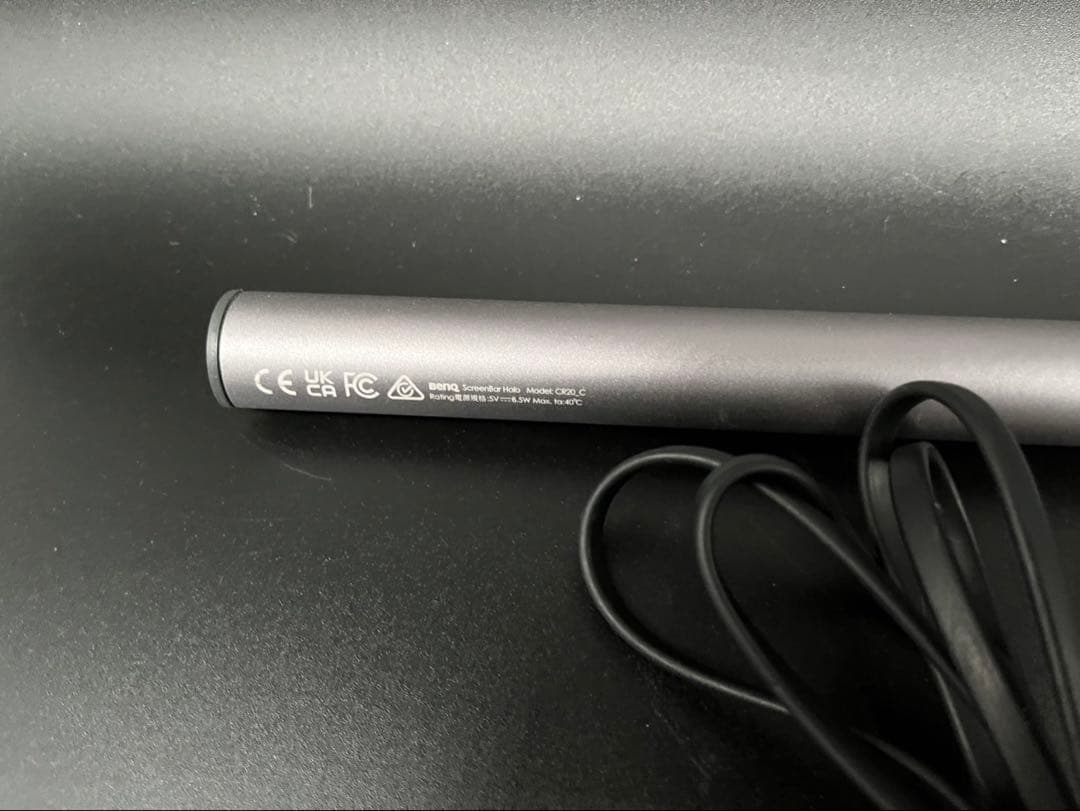 ◇ScreenBar Halo モニターライト　 CR20_C