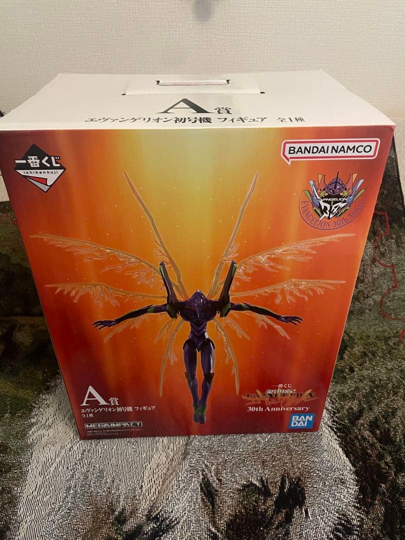 エヴァンゲリオン一番くじ　A賞