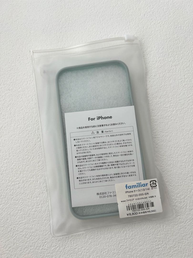 【新品未使用】　familiar iphone 13/14 ケース　完売品