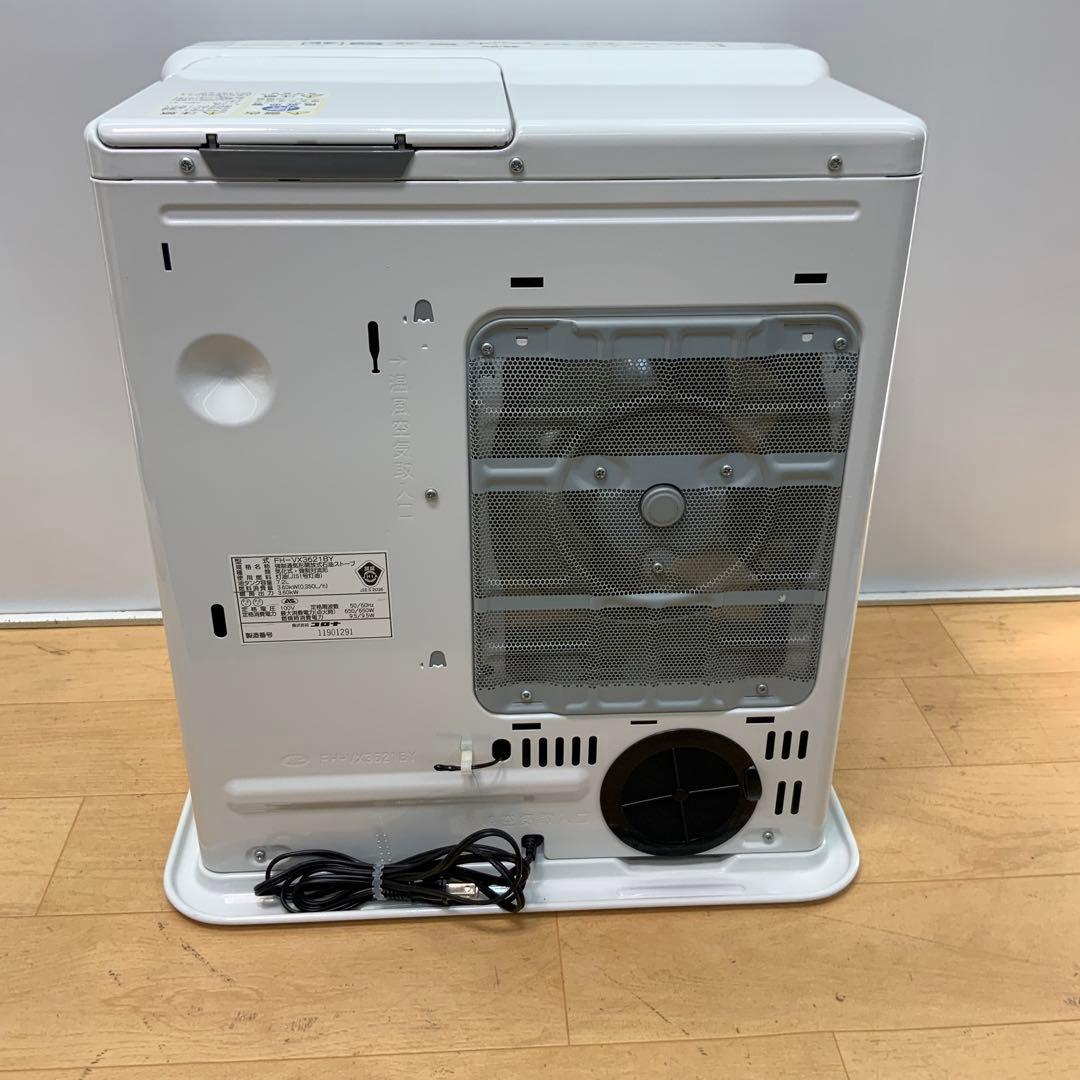 コロナ　石油ファンヒーター　FH-VX3621BY 2021年製