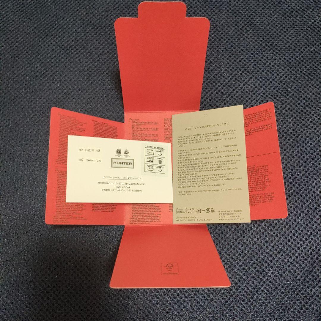 HUNTER ハンター メンズ オリジナル トール レインブーツ - ブラック