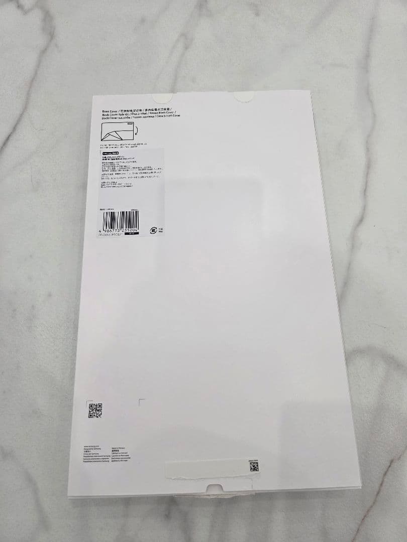 Galaxy S11 Ultra book cover ギャラクシー　純正ケース