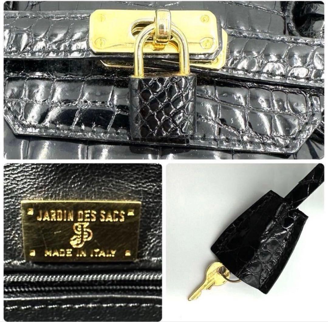 jardan des sacs ジャルダンデサック クロコダイル ハンドバッグ