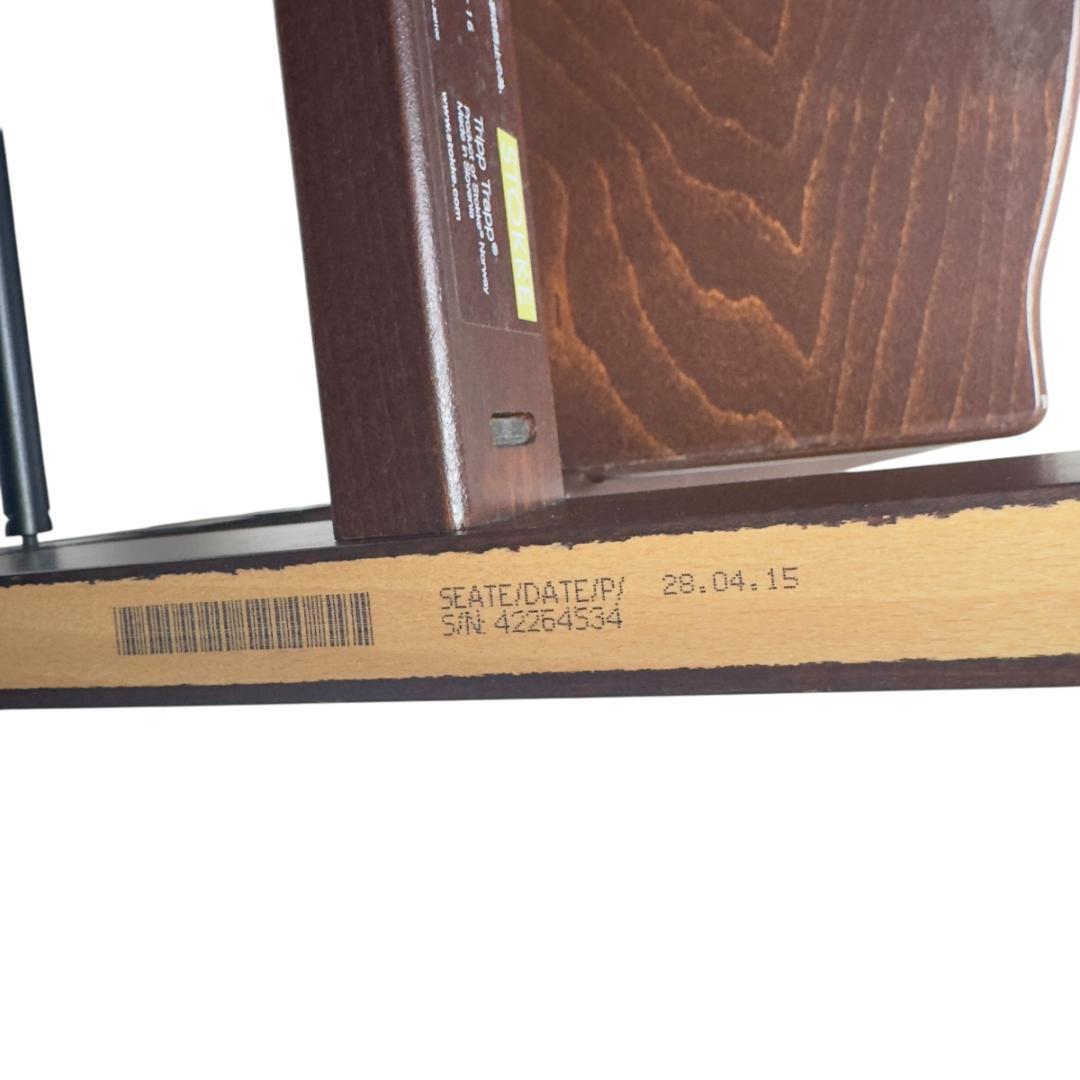 STOKKE ストッケ トリップ トラップウォールナット NO.4　ベビーセット