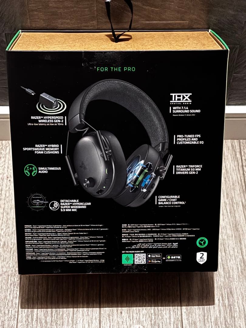 Razer BlackShark V3 ワイヤレスゲーミングヘッドセット