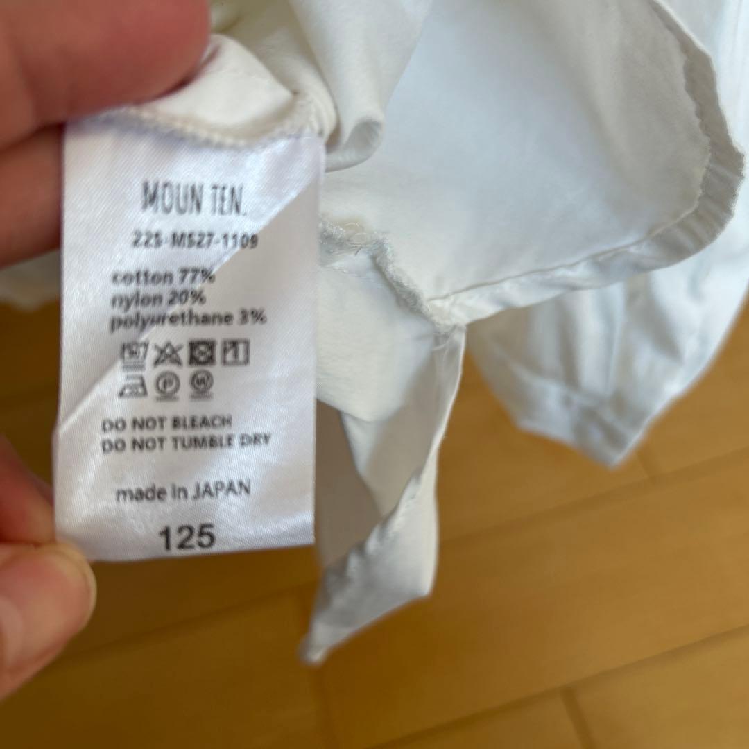 MOUN TEN. スーツ 4点セット