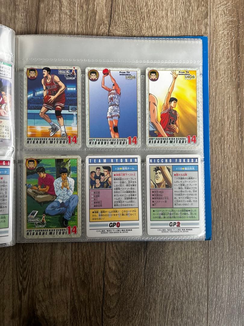 スラムダンク カードまとめ売り ファイル付き