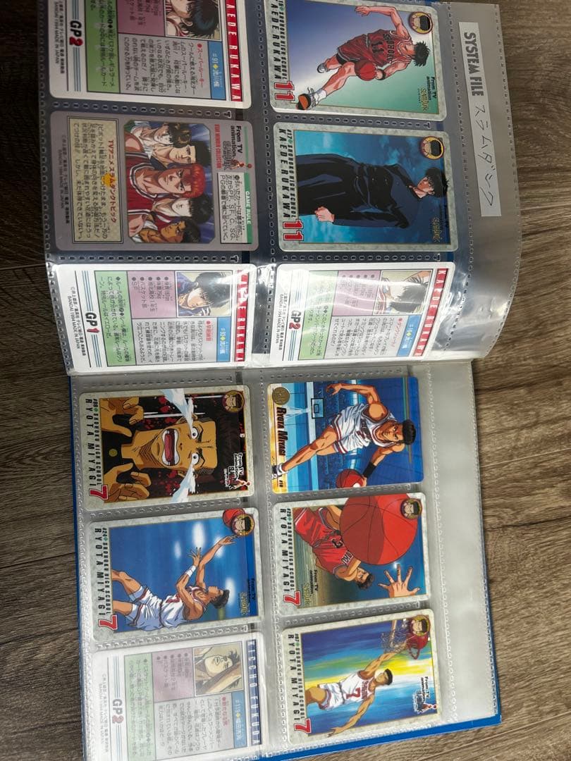スラムダンク カードまとめ売り ファイル付き
