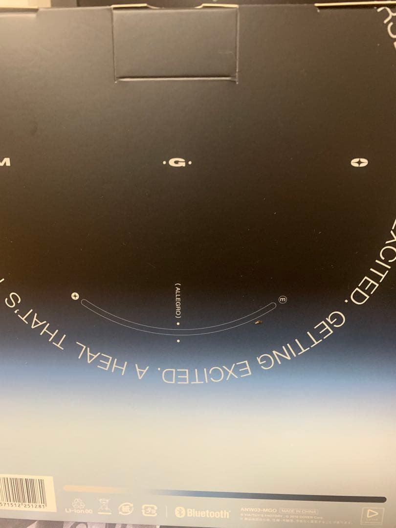 ヘッドホン ANW03 Midnight Grand Orchestra Ver.