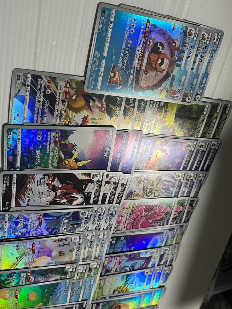 vスターユニバースARセミコンプ　各３セット計57枚