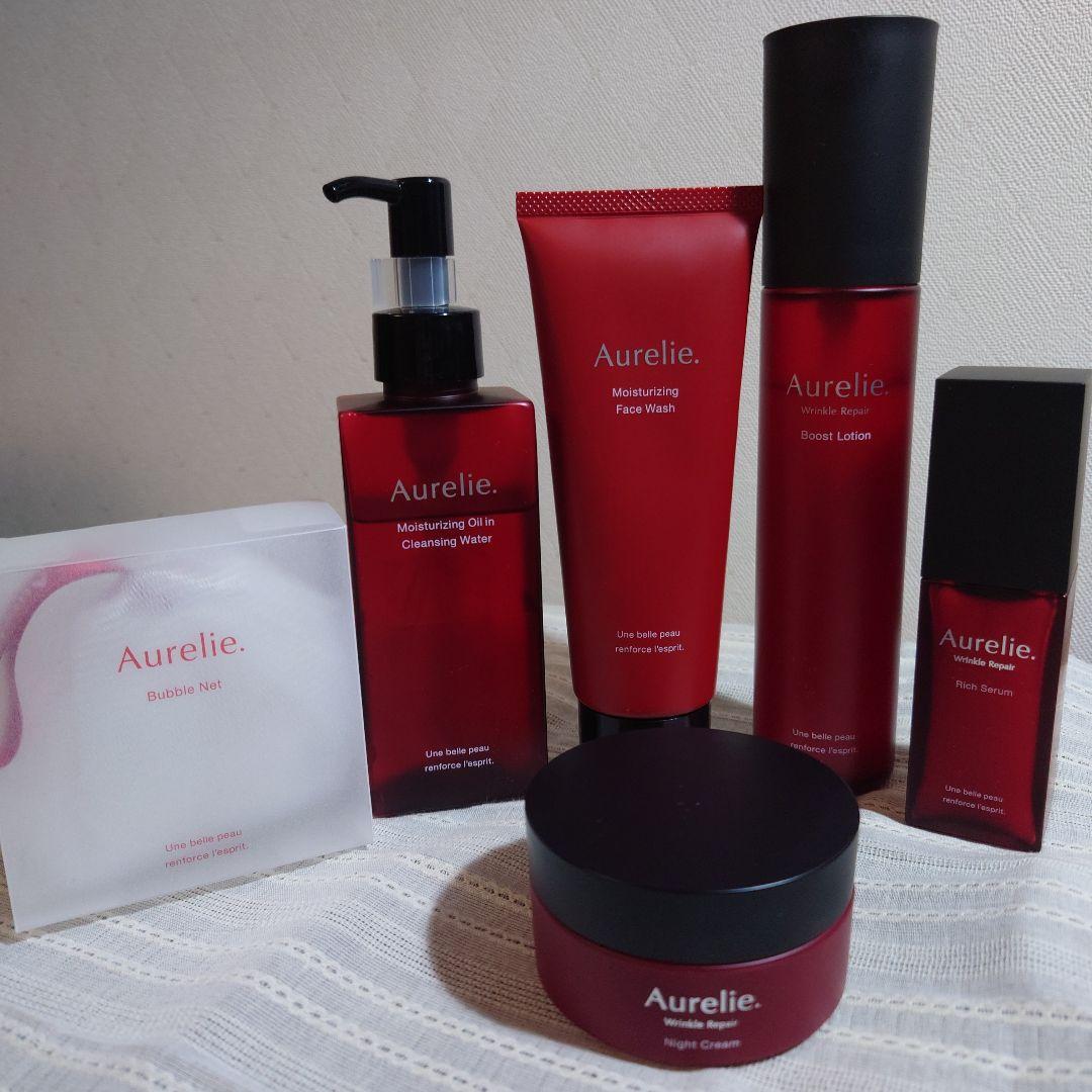 Aurelie. プレミアムエイジングケアセット