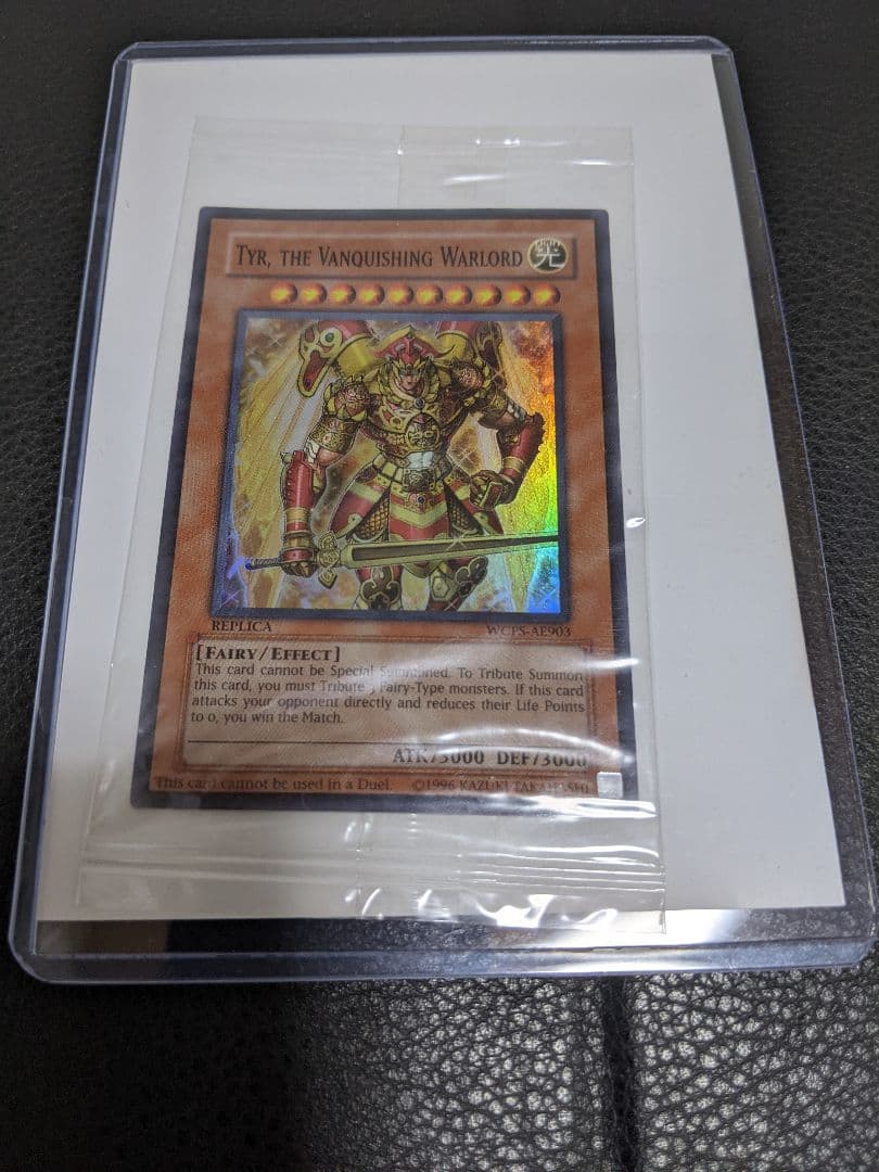 つるたさん用　Tyr, the Vanquishing Warlord