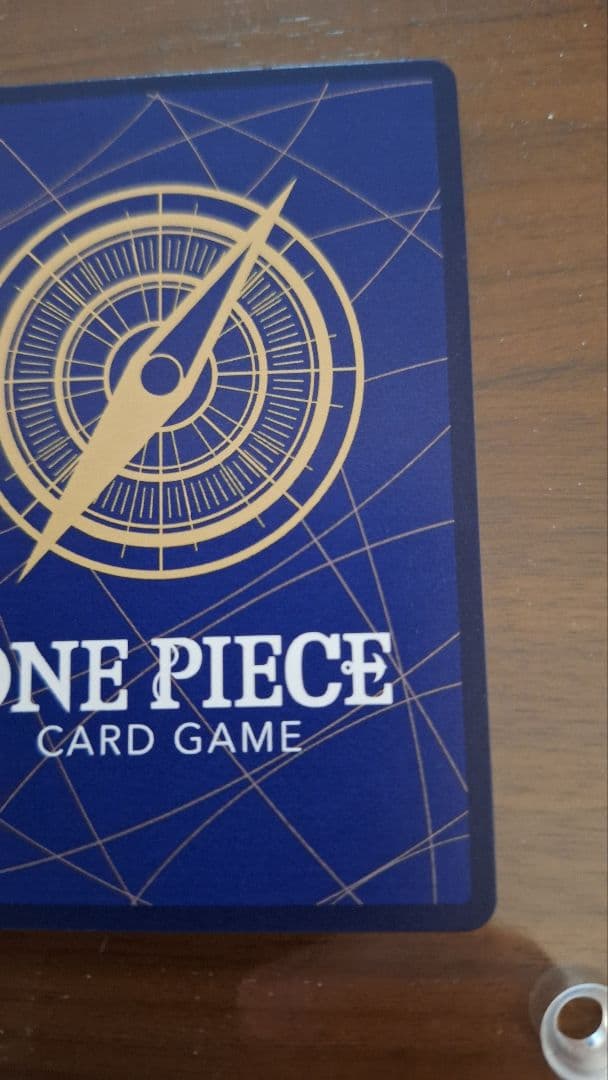 ワンピースカードゲーム 新たなる皇帝 ルフィ コミパラ