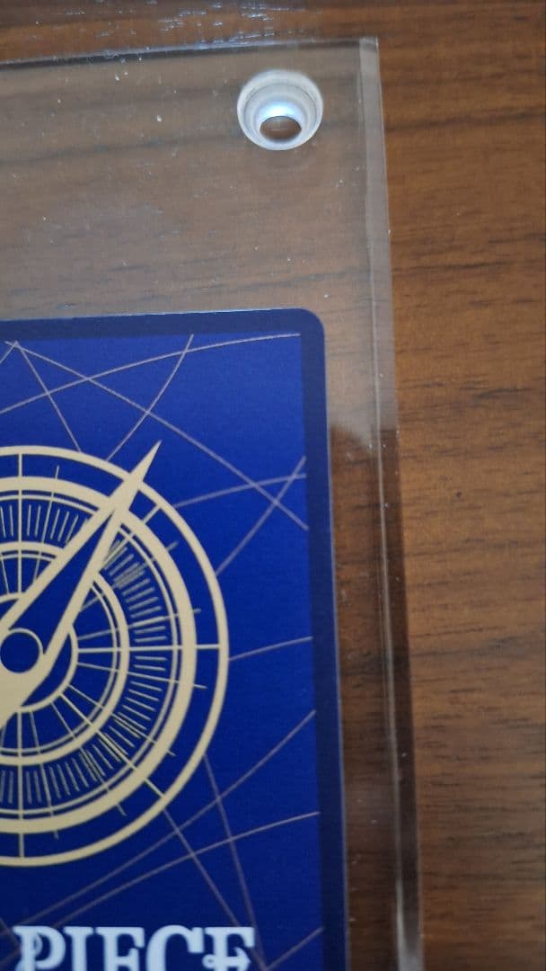 ワンピースカードゲーム 新たなる皇帝 ルフィ コミパラ