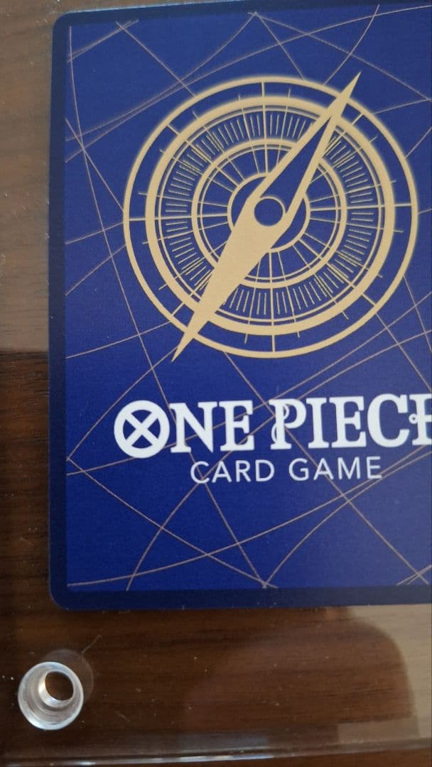 ワンピースカードゲーム 新たなる皇帝 ルフィ コミパラ