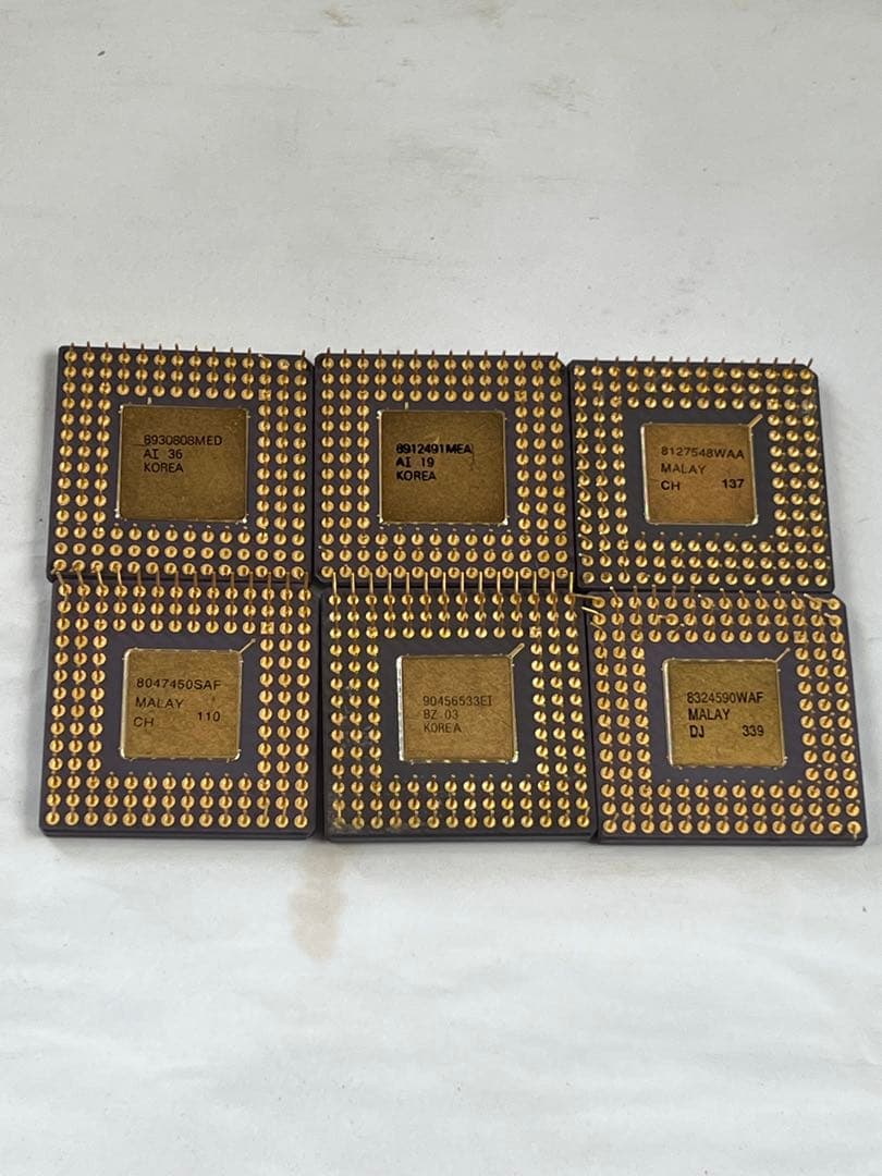 Intel i386 DX CPUセット