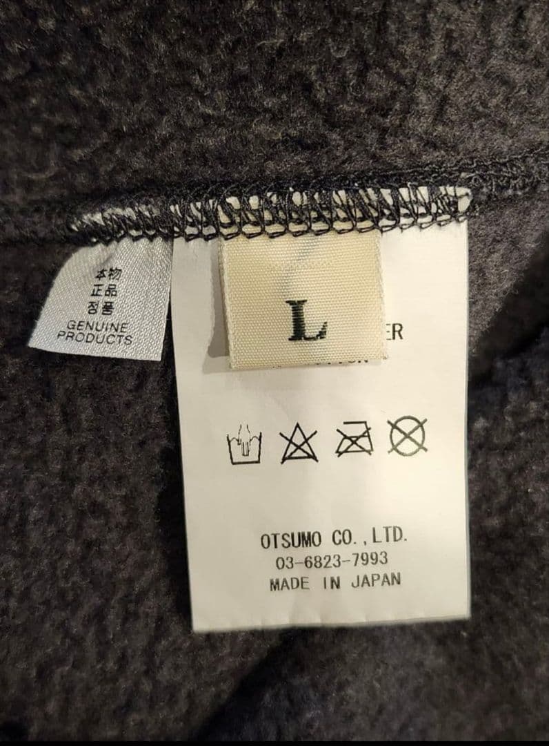 HUMAN MADE ブラックトレーナー