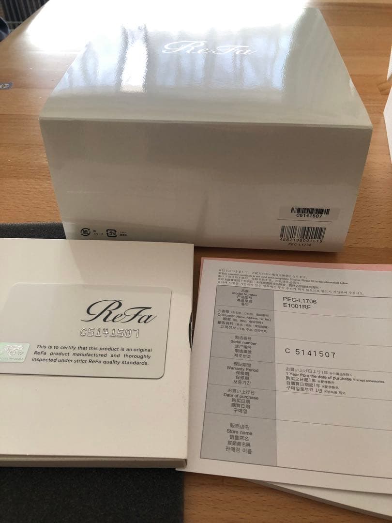 ReFa リファ カラット PEC-L1706 新品未使用