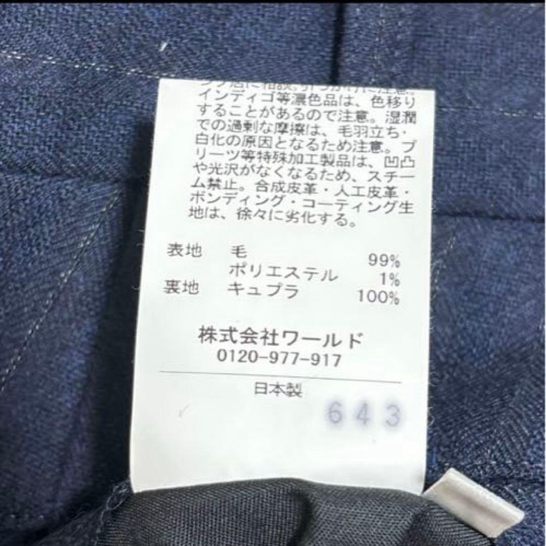 タケオキクチ　スーツ上下　Lサイズ　ネイビー ストライプ　秋冬用