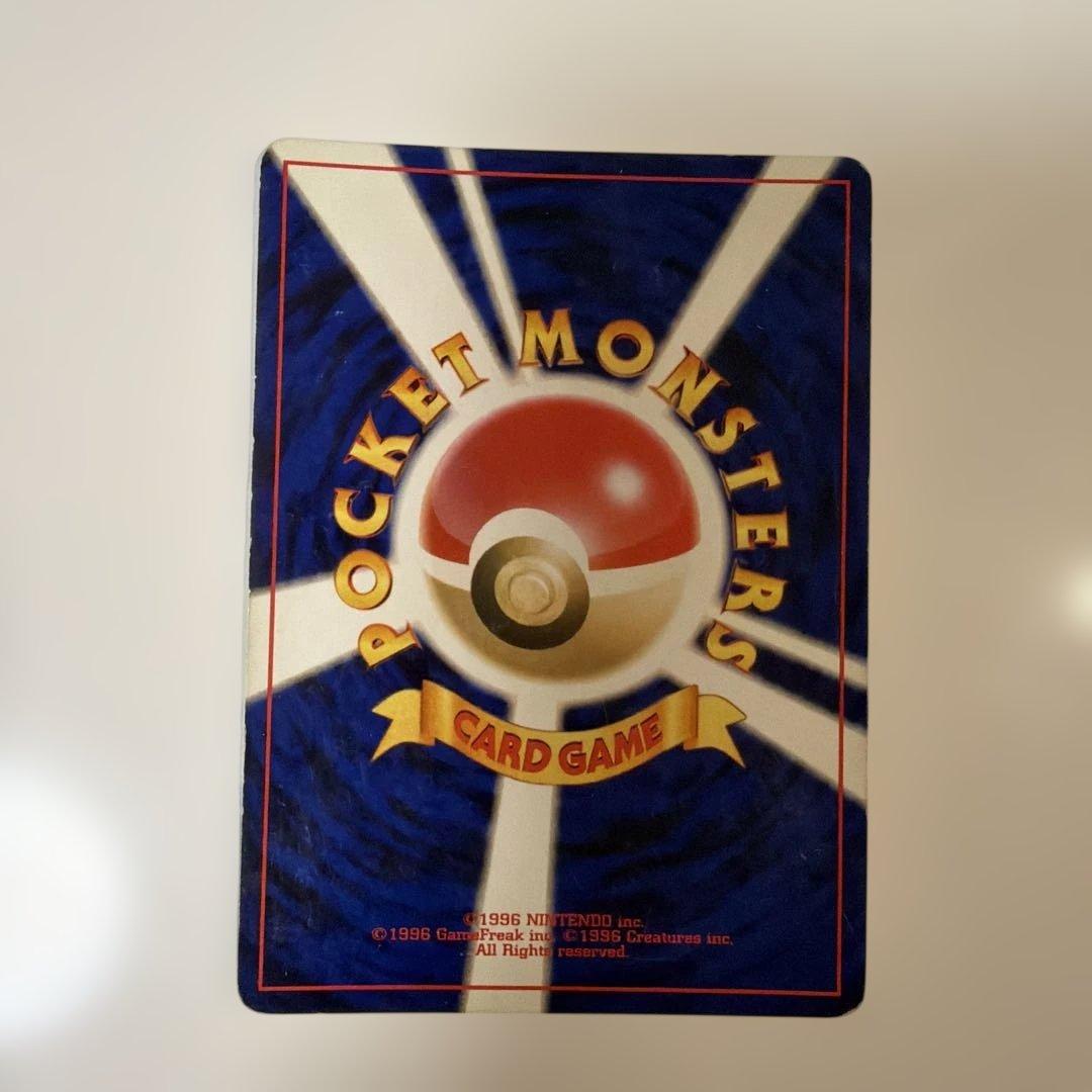 わるいバンギラス　ポケモンカード